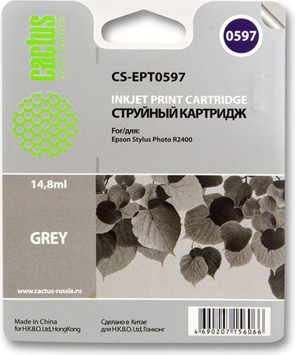 Cactus CS-EPT0597, Gray картридж струйный для Epson Stylus Photo R2400CS-EPT0597 Cactus CS-EPT0597, Gray картридж струйный для Epson Stylus Photo R2400CS-EPT0597Картридж Cactus CS-EPT0597 для струйных принтеров Epson Stylus Photo R2400.Расходные материалы Cactus для печати максимизируют характеристики принтера. Обеспечивают повышенную четкость изображения и плавность переходов оттенков и полутонов, позволяют отображать мельчайшие детали изображения. Обеспечивают надежное качество печати.