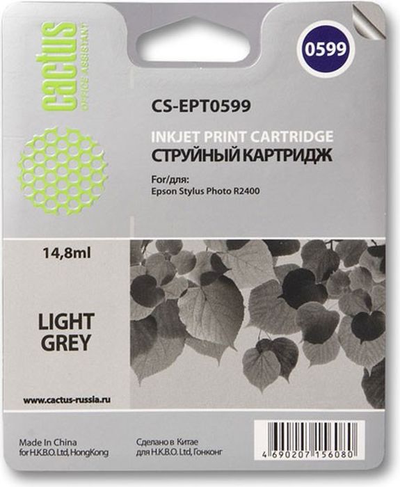 Cactus CS-EPT0599, Light Gray картридж струйный для Epson Stylus Photo R2400CS-EPT0599 Cactus CS-EPT0599, Light Gray картридж струйный для Epson Stylus Photo R2400CS-EPT0599Картридж Cactus CS-EPT0599 для струйных принтеров Epson Stylus Photo R2400.Расходные материалы Cactus для печати максимизируют характеристики принтера. Обеспечивают повышенную четкость изображения и плавность переходов оттенков и полутонов, позволяют отображать мельчайшие детали изображения. Обеспечивают надежное качество печати.