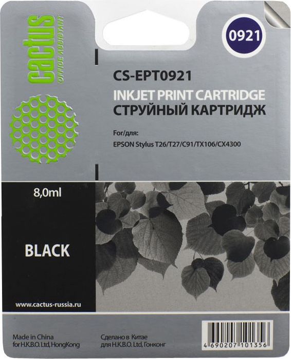 Cactus CS-EPT0921, Black картридж струйный для Epson Stylus C91/CX4300/T26/T27/TX106/TX109/TX117/TX119CS-EPT0921 Cactus CS-EPT0921, Black картридж струйный для Epson Stylus C91/CX4300/T26/T27/TX106/TX109/TX117/TX119CS-EPT0921Картридж Cactus CS-EPT0921 для струйных принтеров Epson Stylus C91/CX4300/T26/T27/TX106/TX109/TX117/TX119.Расходные материалы Cactus для печати максимизируют характеристики принтера. Обеспечивают повышенную четкость изображения и плавность переходов оттенков и полутонов, позволяют отображать мельчайшие детали изображения. Обеспечивают надежное качество печати.
