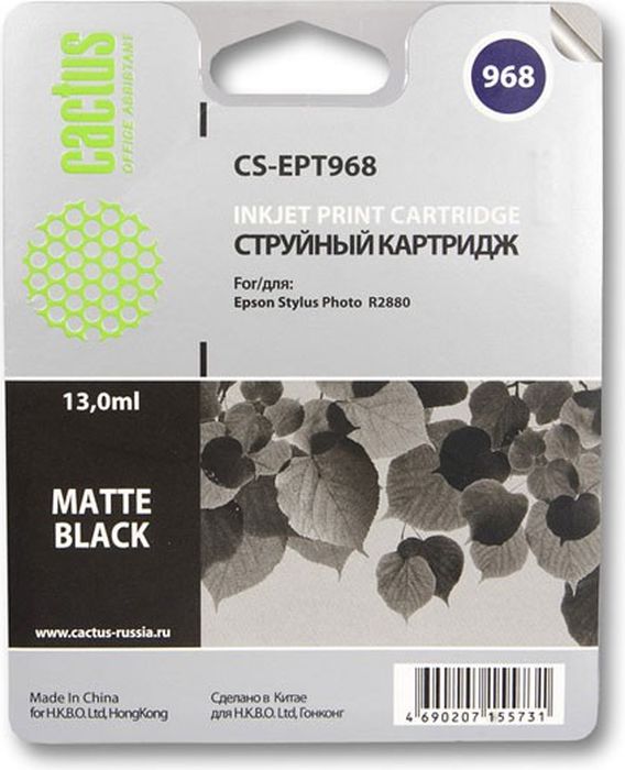 Cactus CS-EPT968, Matte Black матовый картридж струйный для Epson Stylus Photo R2880CS-EPT968 Cactus CS-EPT968, Matte Black матовый картридж струйный для Epson Stylus Photo R2880CS-EPT968Картридж Cactus S-EPT968 для струйных принтеров Epson Stylus Photo R2880.Расходные материалы Cactus для печати максимизируют характеристики принтера. Обеспечивают повышенную четкость изображения и плавность переходов оттенков и полутонов, позволяют отображать мельчайшие детали изображения. Обеспечивают надежное качество печати.