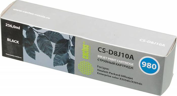 Cactus CS-D8J10A №980, Black картридж струйный для HP HP Officejet color X555dn/ X585dnCS-D8J10A Cactus CS-D8J10A №980, Black картридж струйный для HP HP Officejet color X555dn/ X585dnCS-D8J10AКартридж Cactus CS-D8J10A №980 для струйных принтеров HP HP Officejet color X555dn/ X585dn.Расходные материалы Cactus для печати максимизируют характеристики принтера. Обеспечивают повышенную четкость изображения и плавность переходов оттенков и полутонов, позволяют отображать мельчайшие детали изображения. Обеспечивают надежное качество печати.