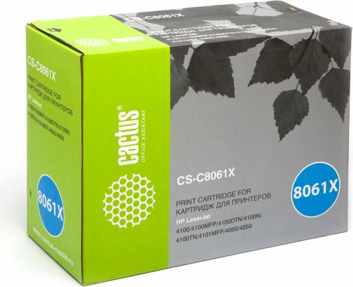 Cactus CS-C8061X, Black тонер-картридж для HP LJ 4100/4000/4050CS-C8061X Cactus CS-C8061X, Black тонер-картридж для HP LJ 4100/4000/4050CS-C8061XТонер-картридж Cactus CS-C8061X для лазерных принтеров HP LJ 4100/4000/4050.Расходные материалы Cactus для лазерной печати максимизируют характеристики принтера. Обеспечивают повышенную чёткость чёрного текста и плавность переходов оттенков серого цвета и полутонов, позволяют отображать мельчайшие детали изображения. Гарантируют надежное качество печати.