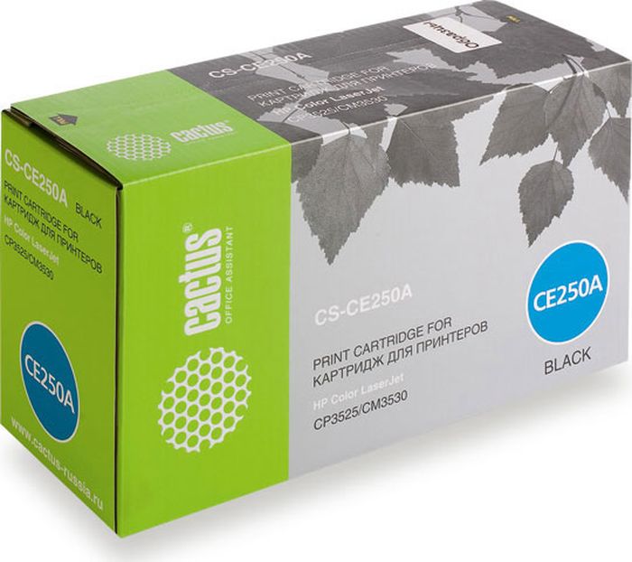 Cactus CS-CE250A, Black тонер-картридж для HP CLJ CP3525/CM3533CS-CE250A Cactus CS-CE250A, Black тонер-картридж для HP CLJ CP3525/CM3533CS-CE250AТонер-картридж Cactus CS-CE250A для лазерных принтеров HP CLJ CP3525/CM3533.Расходные материалы Cactus для лазерной печати максимизируют характеристики принтера. Обеспечивают повышенную чёткость чёрного текста и плавность переходов оттенков серого цвета и полутонов, позволяют отображать мельчайшие детали изображения. Гарантируют надежное качество печати.