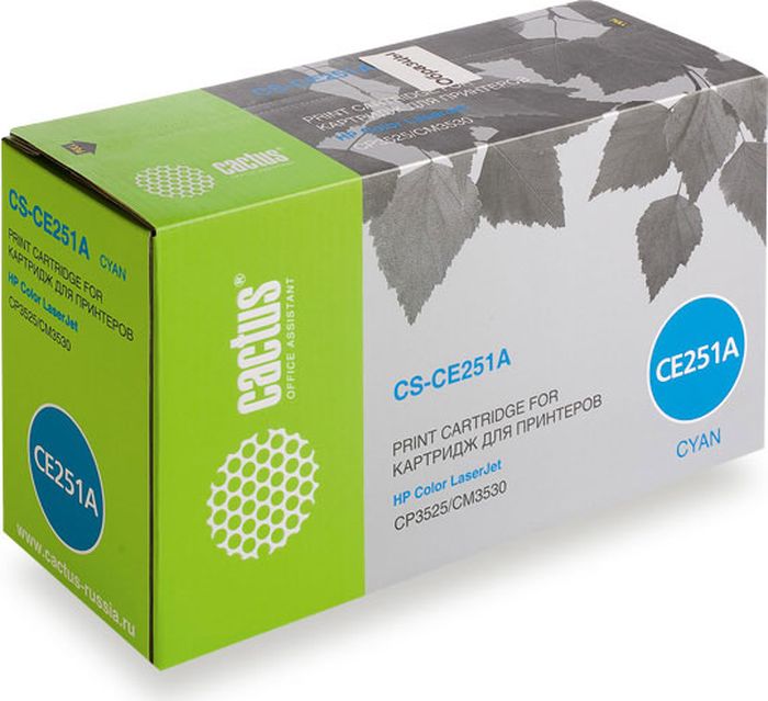 Cactus CS-CE251A, Cyan тонер-картридж для HP CLJ CP3525/CM3530CS-CE251A Cactus CS-CE251A, Cyan тонер-картридж для HP CLJ CP3525/CM3530CS-CE251AТонер-картридж Cactus CS-CE251A для лазерных принтеров HP CLJ CP3525/CM3530.Расходные материалы Cactus для лазерной печати максимизируют характеристики принтера. Обеспечивают повышенную чёткость чёрного текста и плавность переходов оттенков серого цвета и полутонов, позволяют отображать мельчайшие детали изображения. Гарантируют надежное качество печати.
