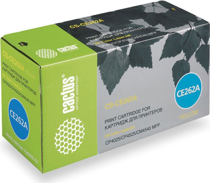 Cactus CS-CE262A, Yellow тонер-картридж для HP LJ CP4025/CP4525/CM4540CS-CE262A Cactus CS-CE262A, Yellow тонер-картридж для HP LJ CP4025/CP4525/CM4540CS-CE262AТонер-картридж Cactus CS-CE262A для лазерных принтеров HP LJ CP4025/CP4525/CM4540.Расходные материалы Cactus для лазерной печати максимизируют характеристики принтера. Обеспечивают повышенную чёткость чёрного текста и плавность переходов оттенков серого цвета и полутонов, позволяют отображать мельчайшие детали изображения. Гарантируют надежное качество печати.