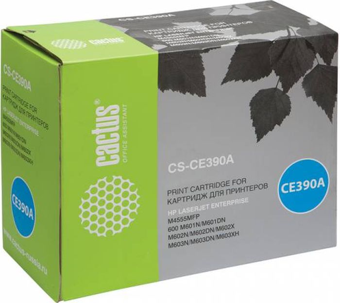 Cactus CS-CE390A, Black тонер-картридж для HP LJ M4555/M601/M602/M603CS-CE390A Cactus CS-CE390A, Black тонер-картридж для HP LJ M4555/M601/M602/M603CS-CE390AТонер-картридж Cactus CS-CE390A для лазерных принтеров HP LJ M4555/M601/M602/M603.Расходные материалы Cactus для лазерной печати максимизируют характеристики принтера. Обеспечивают повышенную чёткость чёрного текста и плавность переходов оттенков серого цвета и полутонов, позволяют отображать мельчайшие детали изображения. Гарантируют надежное качество печати.