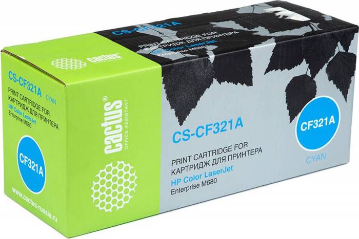 Cactus CS-CF321A, Cyan тонер-картридж для HP CLJ M680CS-CF321A Cactus CS-CF321A, Cyan тонер-картридж для HP CLJ M680CS-CF321AТонер-картридж Cactus CS-CF321A для лазерных принтеров HP CLJ M680.Расходные материалы Cactus для лазерной печати максимизируют характеристики принтера. Обеспечивают повышенную чёткость чёрного текста и плавность переходов оттенков серого цвета и полутонов, позволяют отображать мельчайшие детали изображения. Гарантируют надежное качество печати.