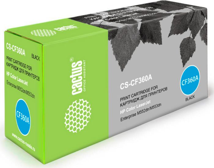 Cactus CS-CF360A, Black тонер-картридж для HP CLJ M552dn/M553dnCS-CF360A Cactus CS-CF360A, Black тонер-картридж для HP CLJ M552dn/M553dnCS-CF360AТонер-картридж Cactus CS-CF360A для лазерных принтеров HP CLJ M552dn/M553dn.Расходные материалы Cactus для лазерной печати максимизируют характеристики принтера. Обеспечивают повышенную чёткость чёрного текста и плавность переходов оттенков серого цвета и полутонов, позволяют отображать мельчайшие детали изображения. Гарантируют надежное качество печати.