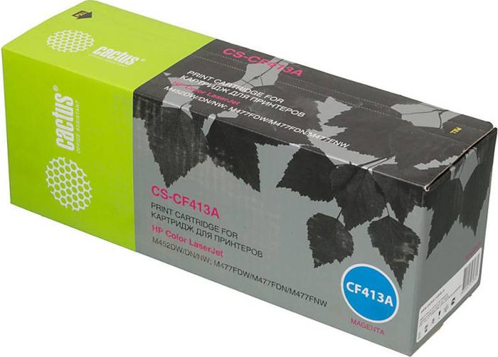 Cactus CS-CF413A, Magenta тонер-картридж для HP LJ M452DW/DN/NW, M477FDW/M477FDN/M477FNWCS-CF413A Cactus CS-CF413A, Magenta тонер-картридж для HP LJ M452DW/DN/NW, M477FDW/M477FDN/M477FNWCS-CF413AКартридж Cactus CS-CF412A для лазерных принтеров HP LaserJet.Расходные материалы Cactus для печати максимизируют характеристики принтера. Обеспечивают повышенную четкость изображения и плавность переходов оттенков и полутонов, позволяют отображать мельчайшие детали изображения. Обеспечивают надежное качество печати.