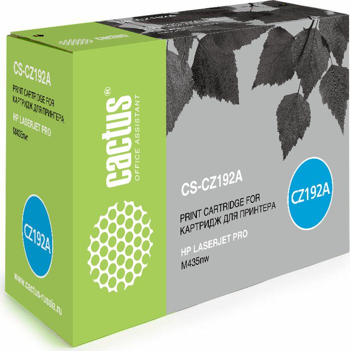 Cactus CS-CZ192A, Black тонер-картридж для HP LJ Pro M435nwCS-CZ192A Cactus CS-CZ192A, Black тонер-картридж для HP LJ Pro M435nwCS-CZ192AТонер-картридж Cactus CS-CZ192A для лазерных принтеров HP LJ Pro M435nw.Расходные материалы Cactus для лазерной печати максимизируют характеристики принтера. Обеспечивают повышенную чёткость чёрного текста и плавность переходов оттенков серого цвета и полутонов, позволяют отображать мельчайшие детали изображения. Гарантируют надежное качество печати.