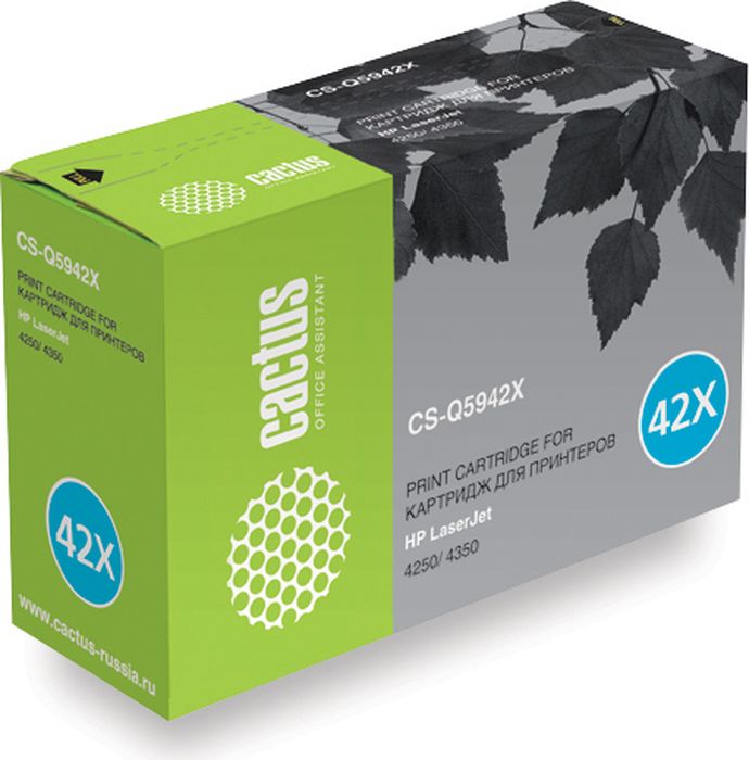 Cactus CS-Q5942X, Black тонер-картридж для HP LJ 4250/ 4350CS-Q5942X Cactus CS-Q5942X, Black тонер-картридж для HP LJ 4250/ 4350CS-Q5942XТонер-картридж Cactus CS-Q5942X для лазерных принтеров HP LJ 4250/ 4350.Расходные материалы Cactus для лазерной печати максимизируют характеристики принтера. Обеспечивают повышенную чёткость чёрного текста и плавность переходов оттенков серого цвета и полутонов, позволяют отображать мельчайшие детали изображения. Гарантируют надежное качество печати.