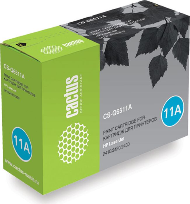 Cactus CS-Q6511A, Black тонер-картридж для HP LJ 2410/2420/2430CS-Q6511A Cactus CS-Q6511A, Black тонер-картридж для HP LJ 2410/2420/2430CS-Q6511AТонер-картридж Cactus CS-Q6511A для лазерных принтеров HP LJ 2410/2420/2430.Расходные материалы Cactus для лазерной печати максимизируют характеристики принтера. Обеспечивают повышенную чёткость чёрного текста и плавность переходов оттенков серого цвета и полутонов, позволяют отображать мельчайшие детали изображения. Гарантируют надежное качество печати.