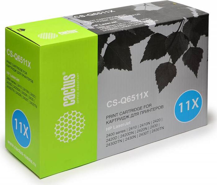 Cactus CS-Q6511X, Black тонер-картридж для HP LJ 2410/2420/2420DN/2430CS-Q6511X Cactus CS-Q6511X, Black тонер-картридж для HP LJ 2410/2420/2420DN/2430CS-Q6511XТонер-картридж Cactus CS-Q6511X для лазерных принтеров HP LJ 2410/2420/2420DN/2430.Расходные материалы Cactus для лазерной печати максимизируют характеристики принтера. Обеспечивают повышенную чёткость чёрного текста и плавность переходов оттенков серого цвета и полутонов, позволяют отображать мельчайшие детали изображения. Гарантируют надежное качество печати.