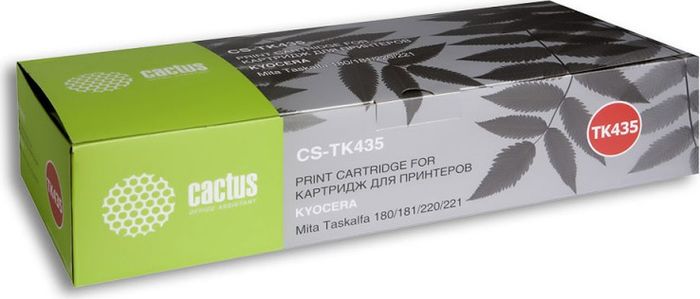 Cactus CS-TK435, Black тонер-картридж для Kyocera Mita TASKalfa 180/181/220/221CS-TK435 Cactus CS-TK435, Black тонер-картридж для Kyocera Mita TASKalfa 180/181/220/221CS-TK435Тонер-картридж Cactus CS-TK435 для лазерных принтеров Kyocera Mita TASKalfa 180/181/220/221.Расходные материалы Cactus для лазерной печати максимизируют характеристики принтера. Обеспечивают повышенную чёткость чёрного текста и плавность переходов оттенков серого цвета и полутонов, позволяют отображать мельчайшие детали изображения. Гарантируют надежное качество печати.