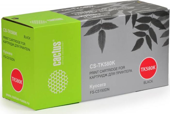 Cactus CS-TK580K, Black тонер-картридж для Kyocera FS-C5150DN/P6021 EcosysCS-TK580K Cactus CS-TK580K, Black тонер-картридж для Kyocera FS-C5150DN/P6021 EcosysCS-TK580KТонер-картридж Cactus CS-TK580K для лазерных принтеров Kyocera FS-C5150DN/P6021 Ecosys.Расходные материалы Cactus для лазерной печати максимизируют характеристики принтера. Обеспечивают повышенную чёткость чёрного текста и плавность переходов оттенков серого цвета и полутонов, позволяют отображать мельчайшие детали изображения. Гарантируют надежное качество печати.