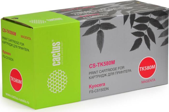 Cactus CS-TK580M, Magenta тонер-картридж для Kyocera FS-C5150DN/P6021 EcosysCS-TK580M Cactus CS-TK580M, Magenta тонер-картридж для Kyocera FS-C5150DN/P6021 EcosysCS-TK580MТонер-картридж Cactus CS-TK580M для лазерных принтеров Kyocera FS-C5150DN/P6021 Ecosys.Расходные материалы Cactus для лазерной печати максимизируют характеристики принтера. Обеспечивают повышенную чёткость чёрного текста и плавность переходов оттенков серого цвета и полутонов, позволяют отображать мельчайшие детали изображения. Гарантируют надежное качество печати.