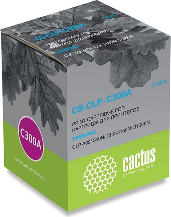 Cactus CS-CLP-C300A, Cyan тонер-картридж для Samsung CLP-300/300N/CLX-3160N/3160FN