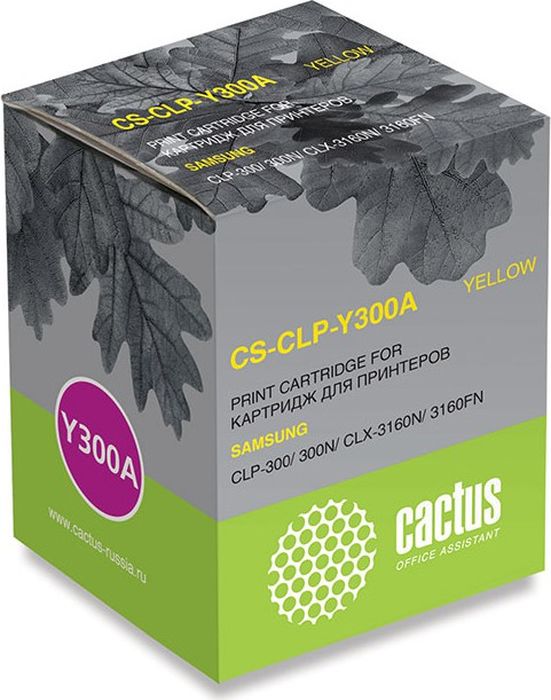 Cactus CS-CLP-Y300A, Yellow тонер-картридж для Samsung CLP-300/300N/CLX-3160N/3160FN