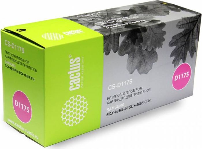 Cactus CS-D117S, Black тонер-картридж для Samsung SCX-4650/4655CS-D117S Cactus CS-D117S, Black тонер-картридж для Samsung SCX-4650/4655CS-D117SТонер-картридж Cactus CS-D117S для лазерных принтеров Samsung SCX-4650/4655.Расходные материалы Cactus для лазерной печати максимизируют характеристики принтера. Обеспечивают повышенную чёткость чёрного текста и плавность переходов оттенков серого цвета и полутонов, позволяют отображать мельчайшие детали изображения. Гарантируют надежное качество печати.