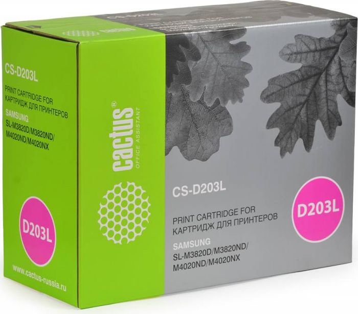 Cactus CS-D203L, Black тонер-картридж для Samsung SL-M3820D/M3820ND/M4020ND/M4020NXCS-D203L Cactus CS-D203L, Black тонер-картридж для Samsung SL-M3820D/M3820ND/M4020ND/M4020NXCS-D203LТонер-картридж Cactus Cactus CS-D203L для лазерных принтеров Samsung.Расходные материалы Cactus для лазерной печати максимизируют характеристики принтера. Обеспечивают повышенную чёткость чёрного текста и плавность переходов оттенков серого цвета и полутонов, позволяют отображать мельчайшие детали изображения. Гарантируют надежное качество печати.