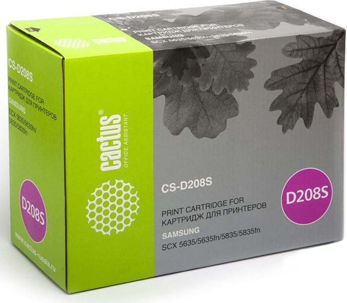 Cactus CS-D208S, Black тонер-картридж для Samsung SCX-5835FN/5635FNCS-D208S Cactus CS-D208S, Black тонер-картридж для Samsung SCX-5835FN/5635FNCS-D208SТонер-картридж Cactus CS-D208S для лазерных принтеров Samsung SCX-5835FN/5635FN.Расходные материалы Cactus для лазерной печати максимизируют характеристики принтера. Обеспечивают повышенную чёткость чёрного текста и плавность переходов оттенков серого цвета и полутонов, позволяют отображать мельчайшие детали изображения. Гарантируют надежное качество печати.