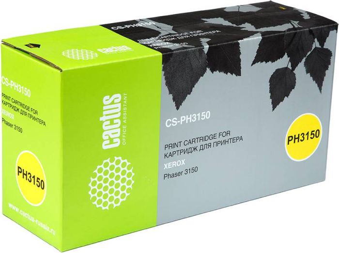 Cactus CS-PH3150 109R00747, Black тонер-картридж для Xerox Phaser 3150/3150b/3150n/3151CS-PH3150 Cactus CS-PH3150 109R00747, Black тонер-картридж для Xerox Phaser 3150/3150b/3150n/3151CS-PH3150Тонер-картридж Cactus CS-PH3150 109R00747 для лазерных принтеров Xerox Phaser 3150/3150b/3150n/3151.Расходные материалы Cactus для лазерной печати максимизируют характеристики принтера. Обеспечивают повышенную чёткость чёрного текста и плавность переходов оттенков серого цвета и полутонов, позволяют отображать мельчайшие детали изображения. Гарантируют надежное качество печати.