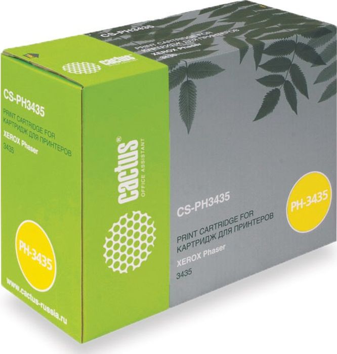 Cactus CS-PH3435 106R01415, Black тонер-картридж для Xerox Phaser 3435/3435dnCS-PH3435 Cactus CS-PH3435 106R01415, Black тонер-картридж для Xerox Phaser 3435/3435dnCS-PH3435Тонер-картридж Cactus CS-PH3435 106R01415 для лазерных принтеров Xerox Phaser 3435/3435dn.Расходные материалы Cactus для лазерной печати максимизируют характеристики принтера. Обеспечивают повышенную чёткость чёрного текста и плавность переходов оттенков серого цвета и полутонов, позволяют отображать мельчайшие детали изображения. Гарантируют надежное качество печати.