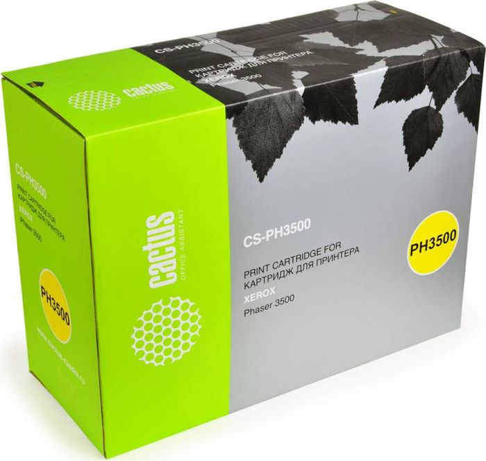 Cactus CS-PH3500 106R01149, Black тонер-картридж для Xerox Phaser 3500/3500bCS-PH3500 Cactus CS-PH3500 106R01149, Black тонер-картридж для Xerox Phaser 3500/3500bCS-PH3500Тонер-картридж Cactus CS-PH3500 106R01149 для лазерных принтеров Xerox Phaser 3500/3500b.Расходные материалы Cactus для лазерной печати максимизируют характеристики принтера. Обеспечивают повышенную чёткость чёрного текста и плавность переходов оттенков серого цвета и полутонов, позволяют отображать мельчайшие детали изображения. Гарантируют надежное качество печати.