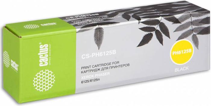 Cactus CS-PH6125B 106R01338, Black тонер-картридж для Xerox Phaser 6125CS-PH6125B Cactus CS-PH6125B 106R01338, Black тонер-картридж для Xerox Phaser 6125CS-PH6125BТонер-картридж Cactus CS-PH6125B 106R01338 для лазерных принтеров Xerox Phaser 6125.Расходные материалы Cactus для лазерной печати максимизируют характеристики принтера. Обеспечивают повышенную чёткость чёрного текста и плавность переходов оттенков серого цвета и полутонов, позволяют отображать мельчайшие детали изображения. Гарантируют надежное качество печати.