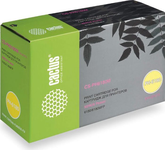 Cactus CS-PH6180M 113R00724, Magenta тонер-картридж для Xerox Phaser 6180/6180mfpCS-PH6180M Cactus CS-PH6180M 113R00724, Magenta тонер-картридж для Xerox Phaser 6180/6180mfpCS-PH6180MТонер-картридж Cactus CS-PH6180M 113R00724 для лазерных принтеров Xerox Phaser 6180/6180mfp.Расходные материалы Cactus для лазерной печати максимизируют характеристики принтера. Обеспечивают повышенную чёткость чёрного текста и плавность переходов оттенков серого цвета и полутонов, позволяют отображать мельчайшие детали изображения. Гарантируют надежное качество печати.