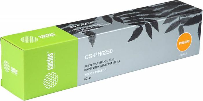Cactus CS-PH6250 106R00671, Black тонер-картридж для Xerox Phaser 6250CS-PH6250 Cactus CS-PH6250 106R00671, Black тонер-картридж для Xerox Phaser 6250CS-PH6250Тонер-картридж Cactus CS-PH6250 106R00671 для лазерных принтеров Xerox Phaser 6250.Расходные материалы Cactus для лазерной печати максимизируют характеристики принтера. Обеспечивают повышенную чёткость чёрного текста и плавность переходов оттенков серого цвета и полутонов, позволяют отображать мельчайшие детали изображения. Гарантируют надежное качество печати.