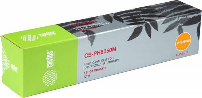 Cactus CS-PH6250M 106R00669, Magenta тонер-картридж для Xerox Phaser 6250CS-PH6250M Cactus CS-PH6250M 106R00669, Magenta тонер-картридж для Xerox Phaser 6250CS-PH6250MТонер-картридж Cactus CS-PH6250M 106R00669 для лазерных принтеров Xerox Phaser 6250.Расходные материалы Cactus для лазерной печати максимизируют характеристики принтера. Обеспечивают повышенную чёткость чёрного текста и плавность переходов оттенков серого цвета и полутонов, позволяют отображать мельчайшие детали изображения. Гарантируют надежное качество печати.