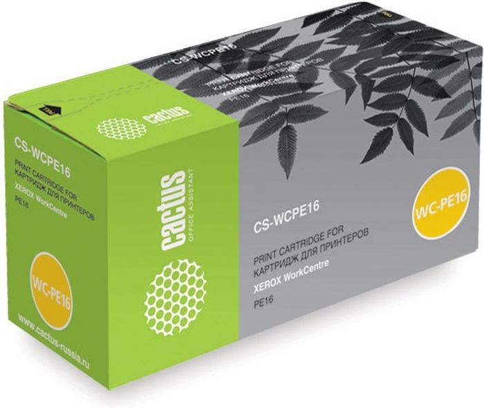 Cactus CS-WCPE16 113R00667, Black тонер-картридж для Xerox WorkCentre PE16CS-WCPE16 Cactus CS-WCPE16 113R00667, Black тонер-картридж для Xerox WorkCentre PE16CS-WCPE16Тонер-картридж Cactus CS-WCPE16 113R00667 для лазерных принтеров Xerox WorkCentre PE16.Расходные материалы Cactus для лазерной печати максимизируют характеристики принтера. Обеспечивают повышенную чёткость чёрного текста и плавность переходов оттенков серого цвета и полутонов, позволяют отображать мельчайшие детали изображения. Гарантируют надежное качество печати.