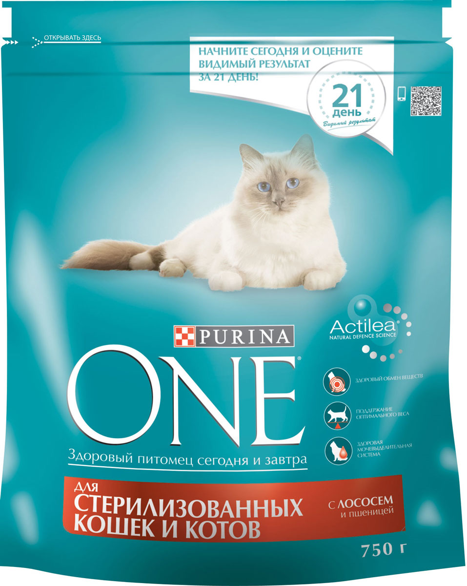 Корм сухой Purina One, для стерилизованных кошек и котов, с лососем и пшеницей, 750 г12266730 Корм сухой Purina One, для стерилизованных кошек и котов, с лососем и пшеницей, 750 г12266730Сухой корм Purina One специально разработан для питания стерилизованных кошек и котов. Состав корма был специально подобран ветеринарами таким образом, чтобы поддерживать здоровый обмен веществ у кошек и котов, прошедших процедуру стерилизации или кастрации. Дело в том, что им требуется меньше калорий для поддержания нормальной жизнедеятельности и активности, чем собратьям с сохраненной половой функцией. И сухой корм для стерилизованных кошек и кастрированных котов с лососем и пшеницей обеспечивает питомцам необходимый уровень насыщения за счет более высокого (на 15% больше) содержания белка по отношению к жиру, чем в других кормах линейки. Благодаря этому удается избежать набора лишнего веса и риска ожирения у питомцев.Товар сертифицирован.