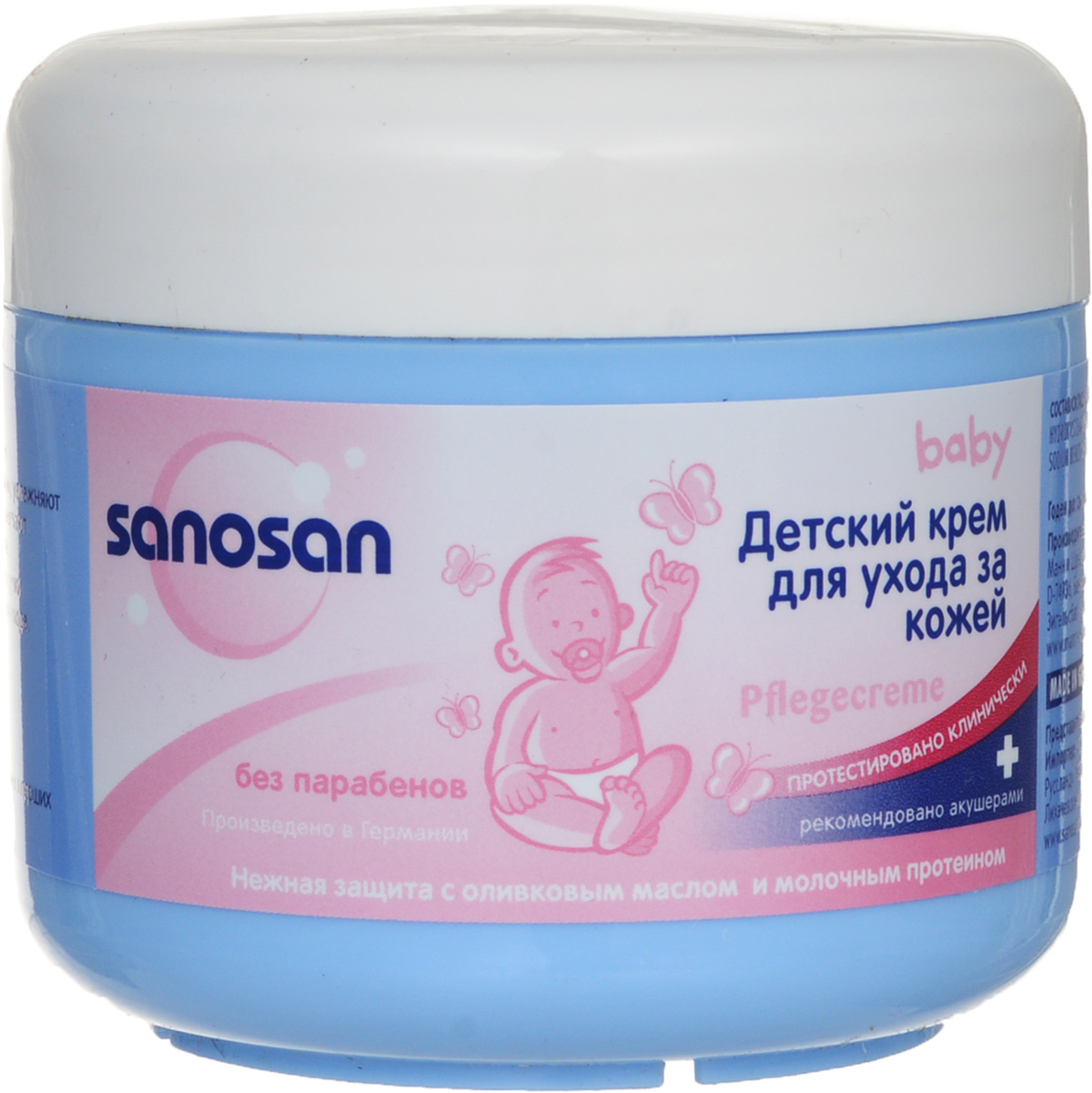 Крем детский для ухода Sanosan baby, 150 мл03.02.01.985136 Крем детский для ухода Sanosan baby, 150 мл03.02.01.985136Нежный крем Sanosan baby содержит высококачественные ухаживающие ингредиенты натурального происхождения. Входящие в состав крема молочный протеин и оливковое масло, предохраняют нежную кожу малыша от пересушивания, смягчают ее и успокаивают небольшие раздражения. Гипоаллергенно. Детский крем для ухода Sanosan baby не содержит парафинового масла и красителей.Активные компоненты: оливковое масло, молочный протеин.