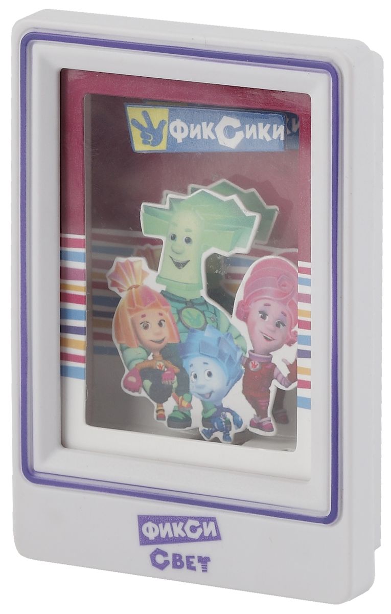 Ночник ЭРА Фиксики. NN-611-LS-PL, цвет: бордовыйNN-611-LS-PL Ночник ЭРА Фиксики. NN-611-LS-PL, цвет: бордовыйNN-611-LS-PLНочник со светодиодами (LED) в качестве источников света.C сенсором (включается автоматически, когда становится темно).C 3D картинкой - картонной вставкой в несколько слоев под прозрачным экраном в тематике мультсериала Фиксики.Блистерная упаковка с открытой вилкой.