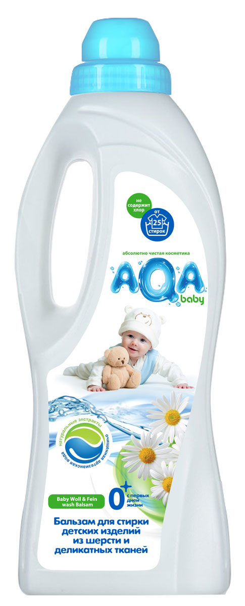 AQA baby Бальзам для стирки детских изделий из шерсти и деликатных тканей 1000 мл02016101 AQA baby Бальзам для стирки детских изделий из шерсти и деликатных тканей 1000 мл02016101Бальзам для стирки детских изделий из шерсти и деликатных тканей.Для всех типов стиральных машин и ручной стирки при t от 30 до 40°С.Легко растворяется в воде, бережно отстирывает изделия из шерсти и деликатных тканей.Специальная формула придает изделиям мягкость. Отлично вымывается из волокон ткани в процессе полоскания, предотвращает сваливание и усадку изделий при соблюдении температурного режима. При сильном загрязнении можно предварительно нанести бальзам на пятно перед стиркой.БЕЗОПАСНОСТЬ: Не содержат фосфатов, хлора, красителей и других химических агрессивных компонентов.ЭКОНОМИЯ: Не требует применения кондиционера для стирки. От 25 стирок.Товар сертифицирован.