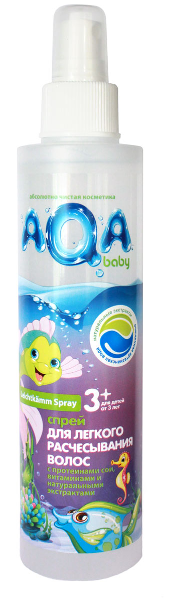 AQA baby Спрей для легкого расчесывания волос 200 мл02012402 AQA baby Спрей для легкого расчесывания волос 200 мл02012402АКТИВНЫЕ КОМПОНЕНТЫ:Протеины сои – укрепляют, насыщают волосы белками и аминокислотами, позволяют облегчить расчесывание волос.Витамины и натуральные экстракты розы, фиалки, ромашки, эхинацеи - обеспечивают нежный уход за кожей головы и волосами.Обладают смягчающими и питательными свойствами.Усиливают природный блеск детских волос.БЕЗОПАСНОСТЬ:Без силиконовГипоаллергенен.Используется с 3-х лет.СОЧЕТАНИЕ: Можно применять после Детского шампуня для длинных и непослушных волос. Товар сертифицирован.