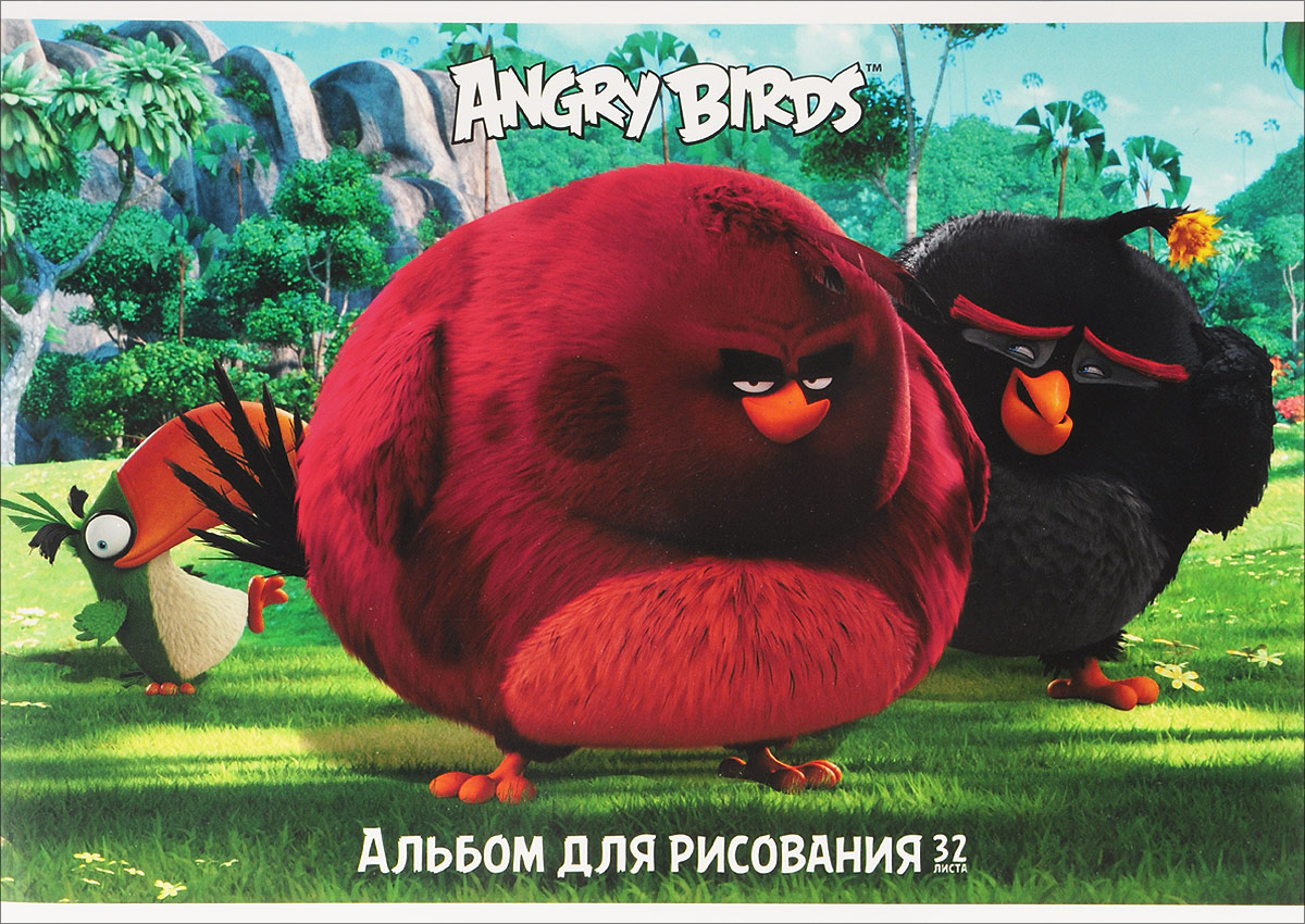 Hatber Альбом для рисования Angry Birds 32 листа 1531532А4В_15315 Hatber Альбом для рисования Angry Birds 32 листа 1531532А4В_15315Альбом для рисования Hatber Angry Birds непременно порадует маленького художника и вдохновит его на творчество.Альбом изготовлен из белоснежной бумаги с яркой обложкой из плотного картона, оформленной изображением героев популярной игры Angry Birds. Внутренний блок альбома состоит из 32 листов бумаги. Способ крепления - металлические скрепки. Высокое качество бумаги позволяет рисовать в альбоме карандашами, фломастерами, акварельными и гуашевыми красками.