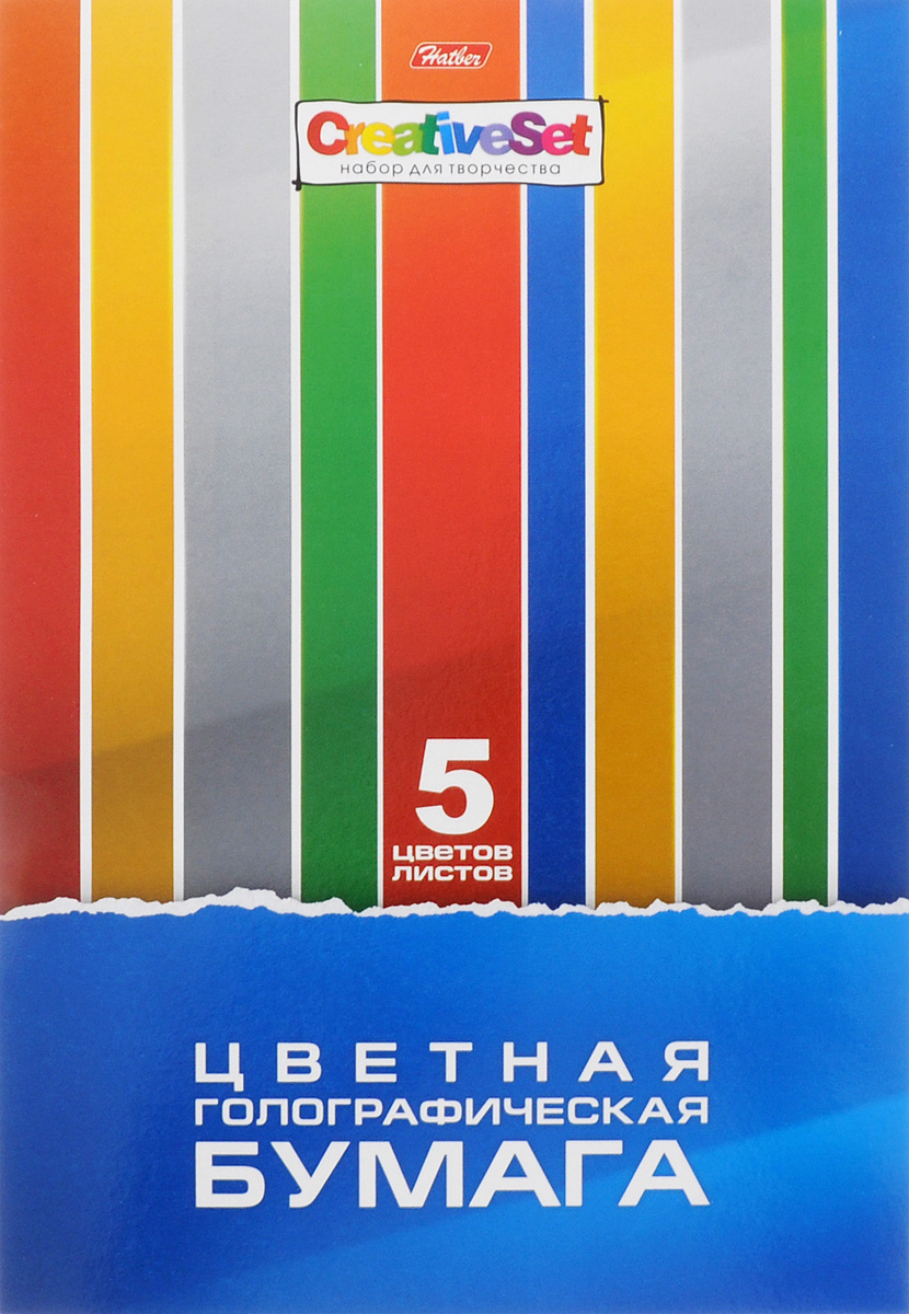Hatber Набор цветной голографической бумаги Creative Set 5 цветов5Бц4гф_05809 Hatber Набор цветной голографической бумаги Creative Set 5 цветов5Бц4гф_05809Набор цветной голографической бумаги Hatber Creative Set позволит создавать всевозможные аппликации и поделки, а также эксклюзивные открытки и экстравагантные подарочные коробки.Набор состоит из пяти листов односторонней цветной бумаги. Бумага с одной стороны покрыта цветной голографической фольгой, которая переливается множеством цветных искр. Детали, вырезанные из такой бумаги, эффектно смотрятся на любых поделках.Создание поделок позволяет ребенку развивать творческие способности, кроме того, это увлекательный досуг.Набор упакован в картонную папку.