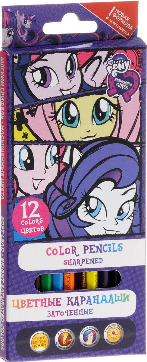My Little Pony Equestria Girls Набор цветных карандашей 12 шт