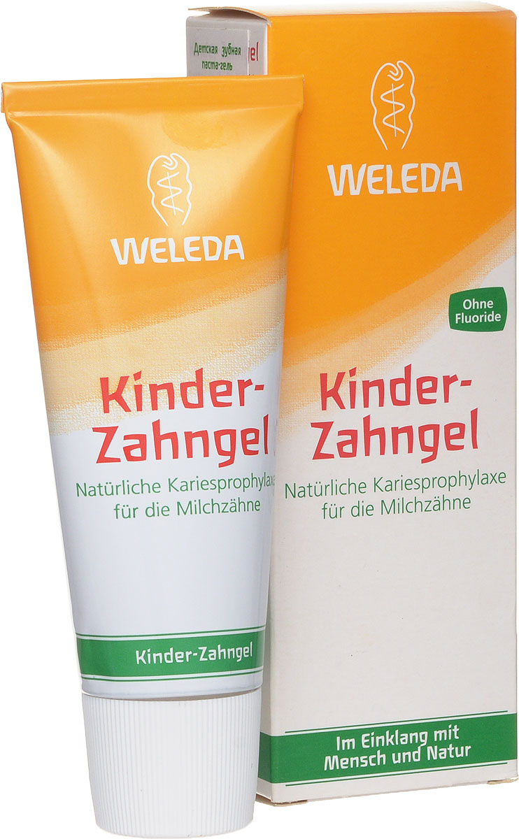 Weleda Детская зубная паста-гель, с календулой, 50 мл8186 Weleda Детская зубная паста-гель, с календулой, 50 мл8186Детский зубной гель с календулой Weleda разработан специально для детей и обеспечивает естественный уход за молочными зубами, поддерживая при этом естественный баланс микрофлоры в полости рта малыша. Зубной гель производят только из натуральных компонентов, которые совершенно безопасны даже при случайном проглатывании. Набор эфирных масел обладает вкусом и ароматом, который нравится большинству детей. Яркий оранжевый цвет, который придают содержащихся в календуле каротиноиды, превращает для детей чистку зубов в увлекательную игру.Чистящим веществом детского зубного геля является диоксид кремния. Этот минерал нежно и аккуратно очищает зубы, не повреждая нежную эмаль молочных зубов, а экстракт календулы укрепляет дёсны.В состав зубной пасты не входят соединения фтора, поскольку его необходимую ежедневную норму ребенок обычно получает из пищи.Регулярная чистка зубов детским зубным гелем Weleda позволяет избавиться от зубного налета и естественным образом защищает молочные зубы малыша от кариеса. Товар сертифицирован.