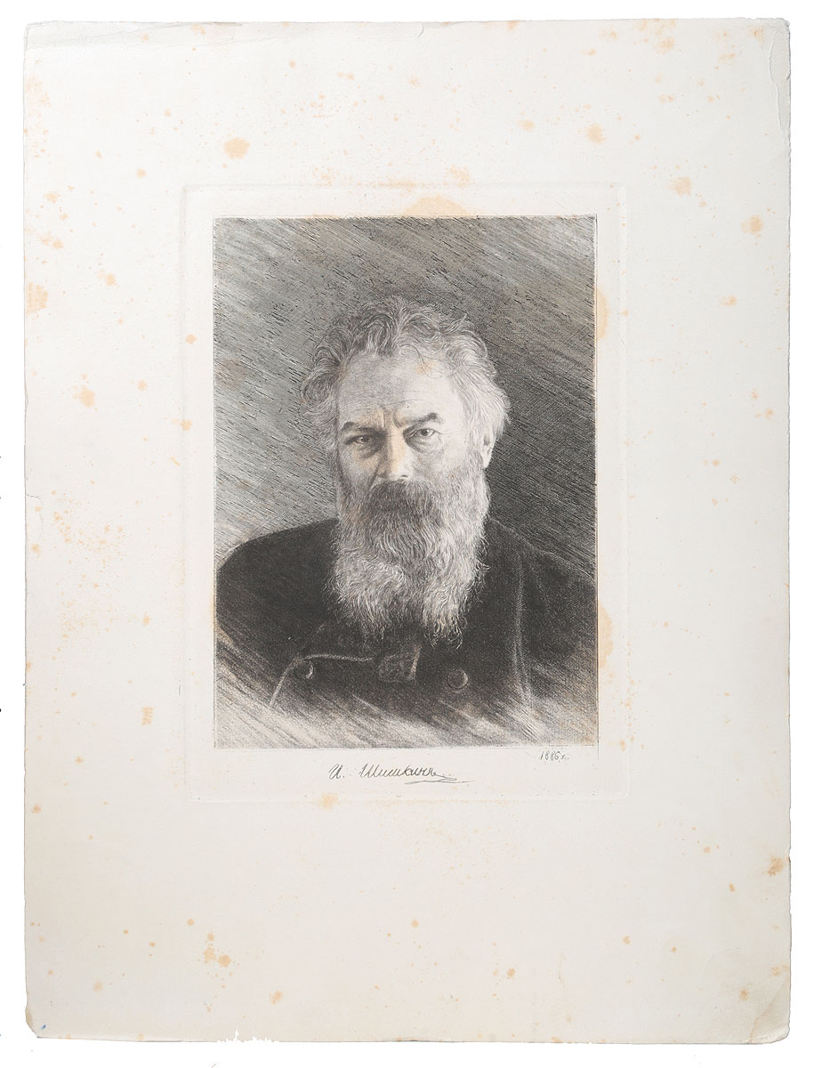 И. И. Шишкин. Автопортрет. Офорт. Российская империя, 1886 год