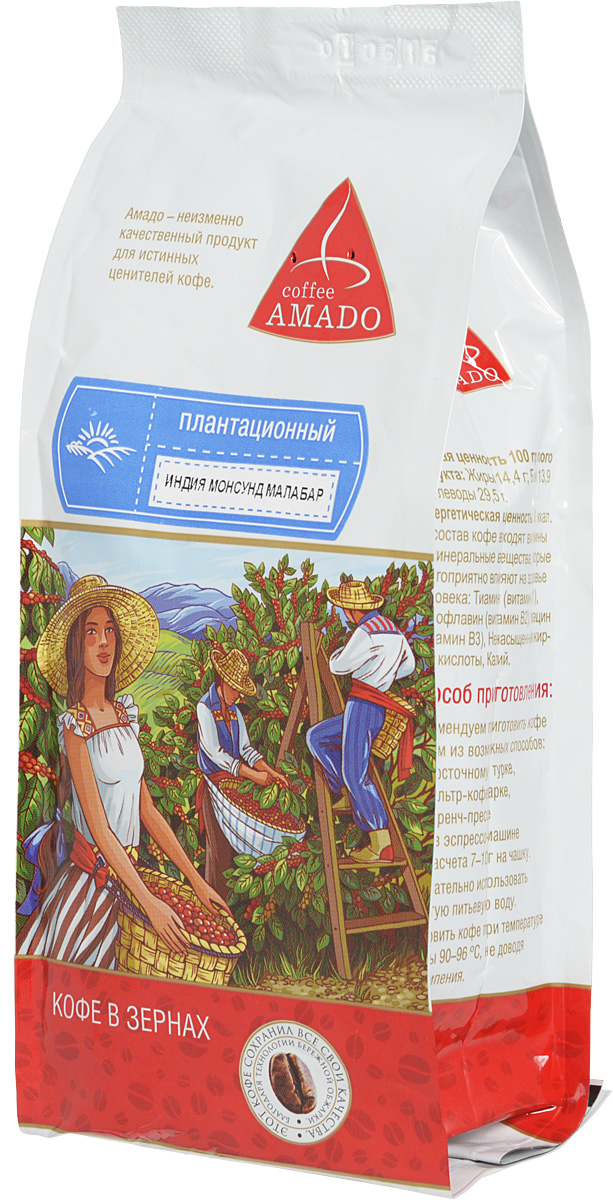 AMADO Индия Монсунд Малабар кофе в зернах, 500 г4607064132843 AMADO Индия Монсунд Малабар кофе в зернах, 500 г4607064132843В сезон муссонов в Индии зерна кофе помещают под навесы на несколько дней. Пребывание в условиях повышенной влажности и ветра меняет цвет зерен с зеленого на желтоватый, а вкус кофе приобретает сладость. Рекомендуемый способ приготовления AMADO Индия Монсунд Малабар: по-восточному, френч-пресс, гейзерная кофеварка, фильтркофеварка, кемекс, аэропресс.