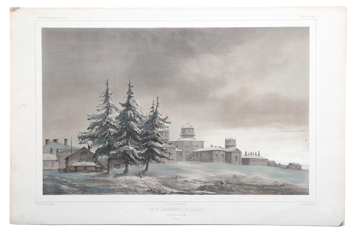 Вид на обсерваторию Пулково. Цветная литография. Франция, 1839 год