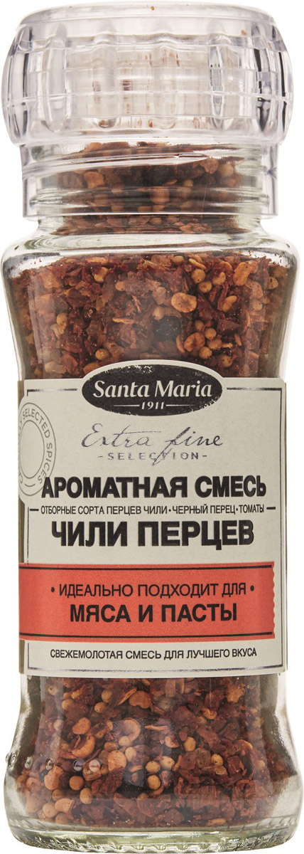 Santa Maria Ароматная смесь чили перцев, 70 г26754 Santa Maria Ароматная смесь чили перцев, 70 г26754Великолепная острая смесь перцев Santa Maria состоит из особых отборных сортов чили и черного перца. Жгучесть чили сбалансирована за счет томатов, идеально подходит для приготовления мяса, пасты и заправок.