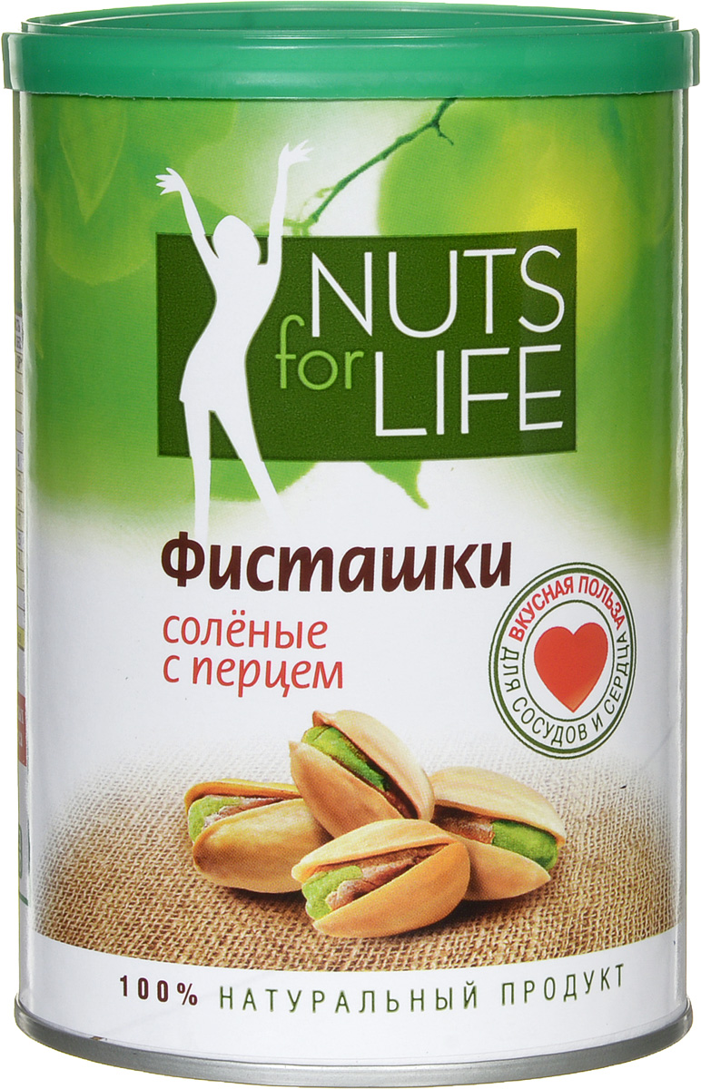 Nuts for Life Фисташка обжаренная соленая с перцем, 175 гU920036 Nuts for Life Фисташка обжаренная соленая с перцем, 175 гU920036Необыкновенно вкусные крупные высококачественные фисташки помогут вам в борьбе с лишним весом, прекрасно утолят голод. Натуральная морская соль и натуральный молотый черный перец делают этот снек просто великолепным. В меру соленые с небольшой ненавязчивой остринкой фисташки зарядят вас необходимой энергией и повысят жизненный тонус!