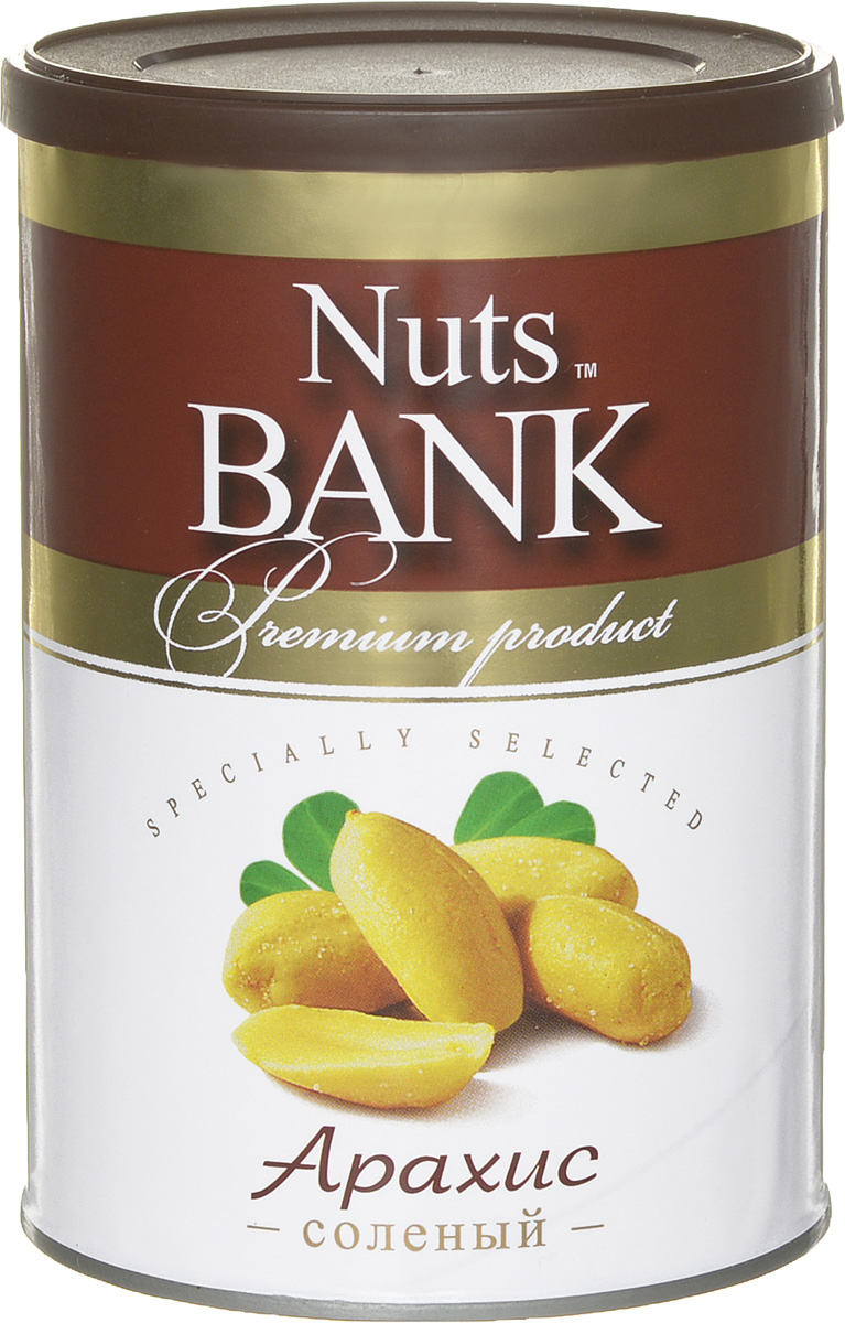 Nuts Bank Арахис соленый, 200 гU920098 Nuts Bank Арахис соленый, 200 гU920098Арахис очень богат антиоксидантами — веществами, защищающими клетки организма от воздействия опасных свободных радикалов. А розовая морская соль делает этот снек не только вкусным, но и очень полезным!