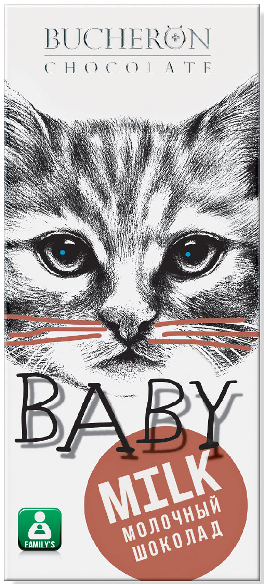 Bucheron Baby молочный шоколад, 50 г14.9066 Bucheron Baby молочный шоколад, 50 г14.9066Превосходный молочный шоколад Bucheron Baby идеально подходит детям и их мамам, ведь он восхитительно нежен и содержит так много молока.