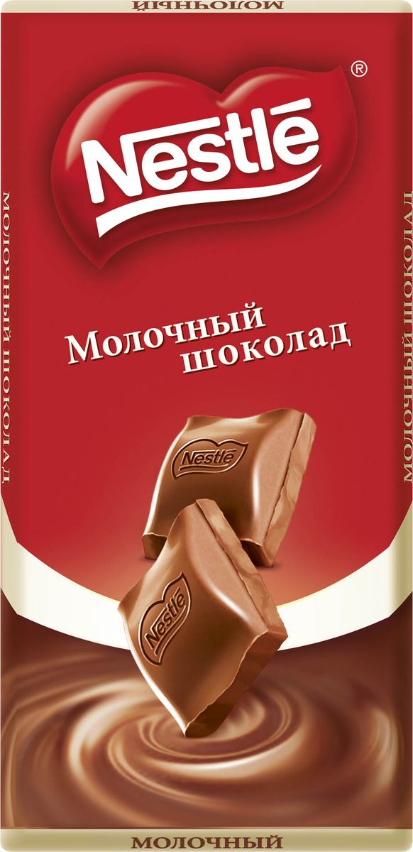 Nestle молочный шоколад, 90 г12281555 Nestle молочный шоколад, 90 г12281555Нежный молочный шоколад Nestle с большим содержанием молока, тающий и легкий.Уважаемые клиенты! Обращаем ваше внимание, что полный перечень состава продукта представлен на дополнительном изображении.Упаковка может иметь несколько видов дизайна. Поставка осуществляется в зависимости от наличия на складе.